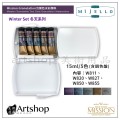 韓國 MIJELLO 美捷樂 MISSION 雙色 沉澱色水彩 盒裝 15ml 5色 四季色